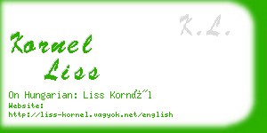 kornel liss business card